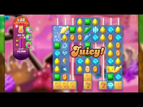 Candy Crush Soda Saga Level 2353 NO BOOSTERS