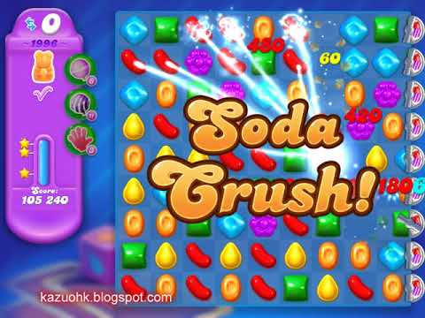 Candy Crush Soda Saga Level 1996 (3 stars, NO boosters)