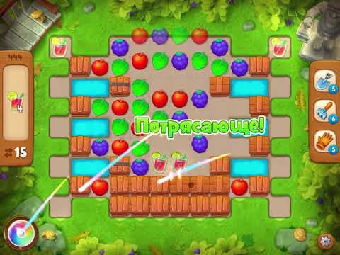 GardenScapes Level 444 no boosters (17 moves)