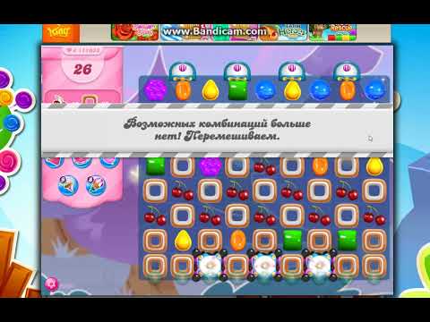 Candy Crush Saga Level 11038 - 27 Moves NO BOOSTERS