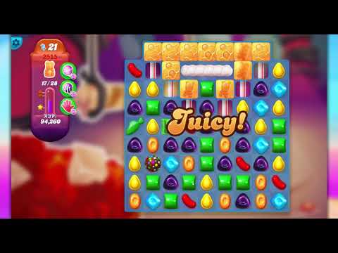 #2515 Candy Crush Soda Saga NO BOOSTERS